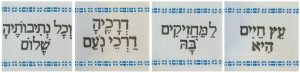 wac-007
