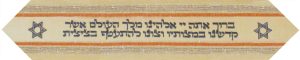 wac-027