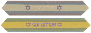 wac-028