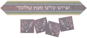 wac-033