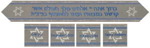wac-035