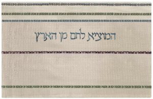 wac-037