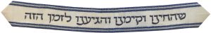 wac-041